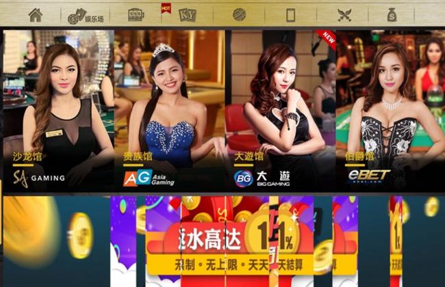Khám phá cách chơi game dao vang 1 nguoi cực hấp dẫn giúp bạn chiến thắng game dao vang 1 nguoi dễ dàng Khám phá cách chơi game dao vang 1 nguoi cực hấp dẫn giúp bạn chiến thắng game dao vang 1 nguoi dễ dàng